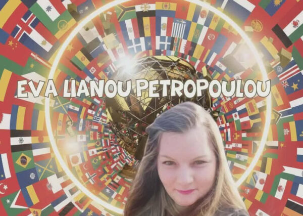 Ποιηση :    Εύα Πετρόπουλου Λιανου  ΄΄ Ένα ποίημα για τα παιδιά  Τη χαμένη αθωότητα ΄΄