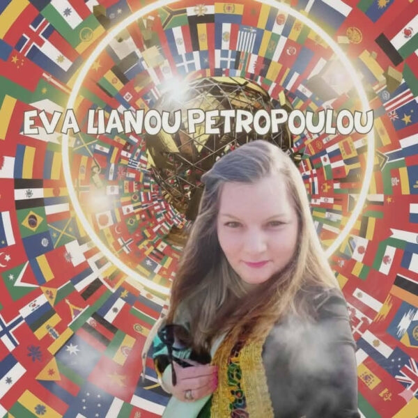 Ποιηση :    Εύα Πετρόπουλου Λιανου  ΄΄ Ένα ποίημα για τα παιδιά  Τη χαμένη αθωότητα ΄΄