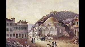 «Τριανόν»: Το παλιό τζαμί στο κέντρο του Ναυπλίου