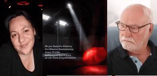 Η ΑΛΑΝΙΤΣΑ ΚΑΙ Ο ΑΠΑΙΣΙΟΣ ΤΑΜΠΛΕΤΙΝΟΣ – Συνέντευξη Δημήτρη Τζουβάλη, στην «Ομπρέλα» 91.4 FM