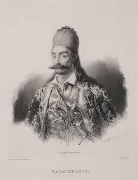 Δημήτρης Αγγελής  Ο Γεώργιος Καραϊσκάκης απελευθερώνει και «κρατεί» τ’ Άγραφα, για λογαριασμό τού ελεύθερου ελληνισμού (1822-1823) Toυ Δημήτρη Κ. Αγγελή.