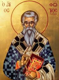 Ο Iσαπόστολος Άγιος Μέγας Φώτιος υπέρμαχος των γραμμάτων. Διέσωσε την αρχαία γραμματεία.   – Απο τον Παναγιωτη  Μυργιώτη