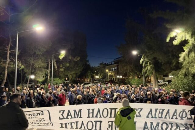 320 υπογραφές πολιτών σε ψήφισμα διαμαρτυρίας