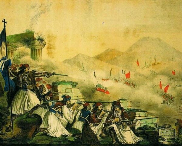 Οι αφανείς ήρωες της Επανάστασης 1821