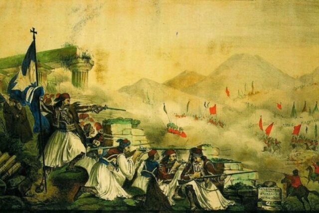Οι αφανείς ήρωες της Επανάστασης 1821