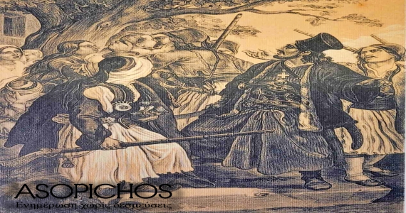 Λιβαδειά: Εκεί όπου ο Αθανάσιος Διάκος ξεκίνησε την Επανάσταση