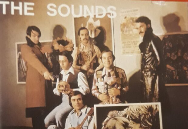 ΤΡΑΠΕΖΑ  ΑΝΑΜΝΗΣΕΩΝ    Οι »Διασκευες» της δεκαετιας του 60   που σαρωσαν   το  ΕΛΛΗΝΙΚΟ   ΤΟΠ-50   Γραφει ο ΠΕΤΡΟΣ ΚΑΝΤΙΑΝΗΣ