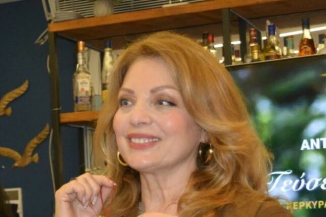 Στην  Παρουσιαση του Βιβλιου  «Γεύσεις & Μνήμες» της  Αντζελας Γκερεκου – ΒΙΝΤΕΟ