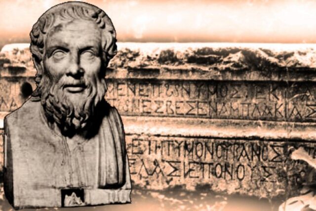 Ο Απολλώνιος ο Τυανέας, ο Αληθινός Χριστός