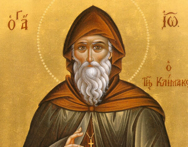 Άγιος Ιωάννης της Κλίμακος – Απο τον Παναγιωτη Μυργιώτη