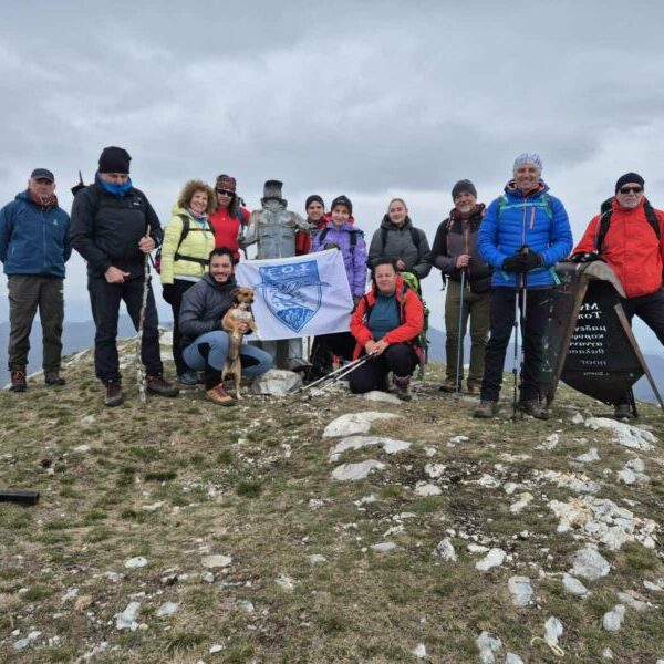 Ο ΕΟΣ ΚΑΤΕΡΙΝΗΣ ΣΤΟ ΠΆΙΚΟ – Απο τον  Τριανταφυλλο  Αθανασουλα