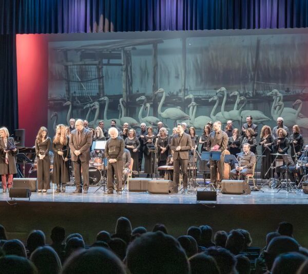 ΔΙΚΤΥΟ ΣΥΛΛΟΓΩΝ ΕΠΑΡΧΙΑΣ ΕΛΑΣΣΟΝΑΣ ΚΑΙ ΑΠΟΔΗΜΩΝ ΕΠΑΡΧΙΑΣ ΕΛΑΣΣΟΝΑΣ «ΔΙΚΤΥΟ ΠΕΡΡΑΙΒΙΑ» ΔΕΥΤΕΡΟΒΑΘΜΙΟΣ ΦΟΡΕΑΣ ΠΟΛΙΤΙΜΣΟΥ ΚΑΙ ΕΠΙΣΤΗΜΩΝ