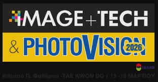 Εκδήλωση :  «Φωτομέτρηση»  Photovision