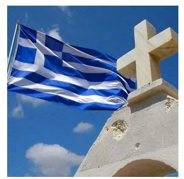 25 марта _двойной праздник Эллинизма и Православия – 25 Μαρτίου- Διπλή Εορτή Ελληνιμου και Ορθοδοξίας