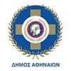 ΠΡΟΣΚΛΗΣΗ σε ΕΚΔΗΛΩΣΗ: «ΕΡΓΑΖΟΜΕΝΕΣ ΓΥΝΑΙΚΕΣ: ΟΙ ΑΝΙΣΟΤΗΤΕΣ ΠΟΥ ΕΠΙΜΕΝΟΥΝ»