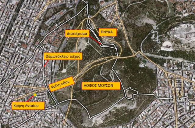 Η «άγνωστη» Κρήνη Ανταίου στα Πετράλωνα