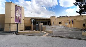 Σε ένα από τα σημαντικότερα μουσεία της Ελλάδας – Απο τον Τριαντάφυλλο Αθανασουλα