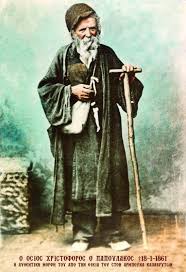 Όσιος Χριστοφόρος Παπουλάκος. Αγωνιστής Ορθοδοξίας και Ελευθερίας – Του Παναγιώτη  Μυργιώτη