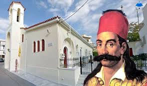 Βίντεο : στον Ταφο του  Γεωργιου .Καραϊσκάκη  τάφος του Γεωργίου Καραϊσκάκη βρίσκεται εντός του Ιερού Ναού του Αγίου Δημητρίου στη Σαλαμίνα.