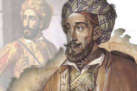 «Επιστολή του Ιωάννου Μακρυγιάννη προς τους Νέους»