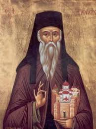 Άγιος Διονύσιος εν Ολύμπω  Της Καρδίτσης …..Toυ  Μυργιώτη Παναγιώτη