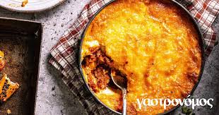 Πίτα του βοσκού με κιμά λουκάνικου