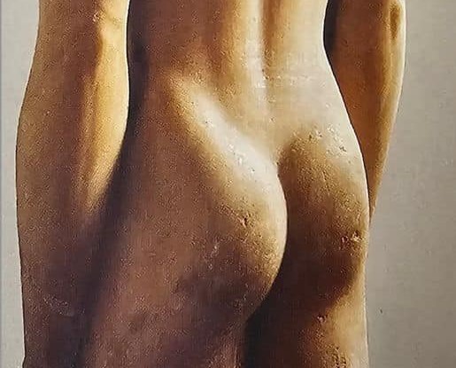 Στα χείλη του Κούρου της Βολομάνδρας ανθίζει ένα αρχαϊκό μειδίαμα … Απο την Μιραντα Σκηνιτη