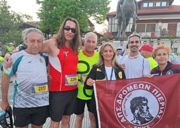 20ος ΜΑΡΑΘΩΝΙΟΣ ΜΕΓΑΣ ΑΛΕΞΑΝΔΡΟΣ  – Του   Τριανταφυλλου Αθανασουλα