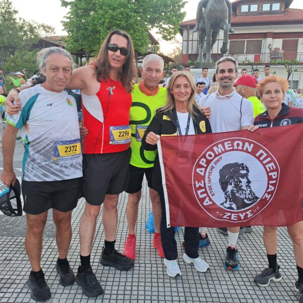 20ος ΜΑΡΑΘΩΝΙΟΣ ΜΕΓΑΣ ΑΛΕΞΑΝΔΡΟΣ  – Του   Τριανταφυλλου Αθανασουλα