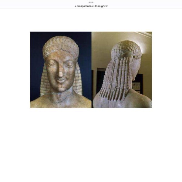 Ο αποκαλούμενος Apollo Milani ………. Απο την Μιραντα Σκηνιτη