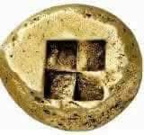 Η  ΛΥΔΙΑ  ΛΙΘΟΣ  ………….. Απο την Μιραντα Σκηνιτη