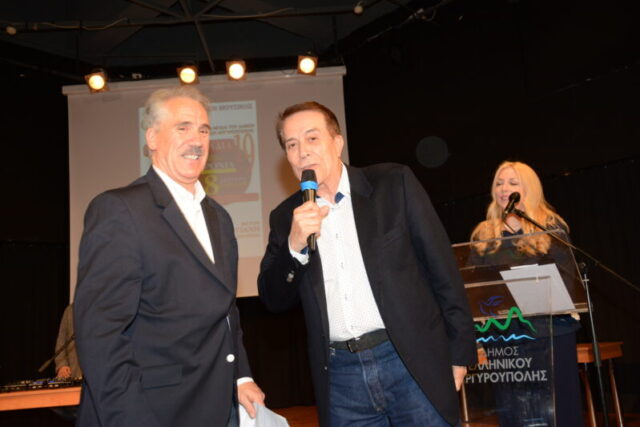 ΤΡΑΠΕΖΑ ΑΝΑΜΝΗΣΕΩΝ : Η ΚΑΛΥΤΕΡΗ ΜΟΥΣΙΚΗ ΒΡΑΔΙΑ  ΠΟΥ ΕΓΙΝΕ ΠΟΤΕ.. Γραφει ο Πετρος Καντιανης