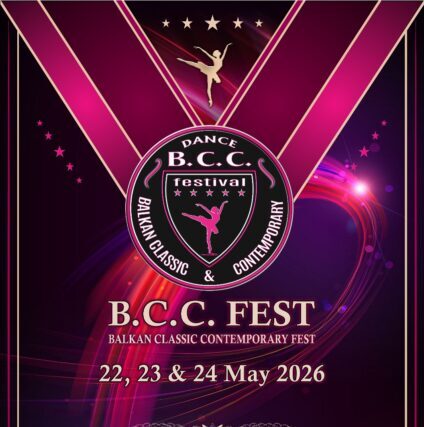 ΑΝΟΙΧΤΗ ΠΡΟΣΚΛΗΣΗ : B.C.C.Fest – Balkan Classic Contemporary Festival