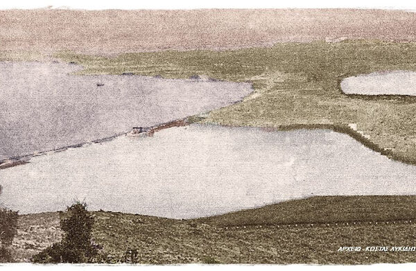 Οι δυο λίμνες των Ρειτών (Κεφαλάρι, Λίμνη Κουμουνδούρου) στον Ασπρόπυργο.