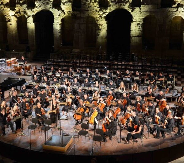 ΠΡΟΓΡΑΜΜΑ  Ηρώδειο:  καλοκαίρι του 2026