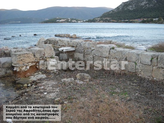 ΤΟ ΑΙΝΙΓΜΑΤΙΚΟ ΛΙΜΑΝΙ ΤΩΝ ΚΕΓΧΡΕΩΝ –  του Γρηγόρη Τσουκαλά