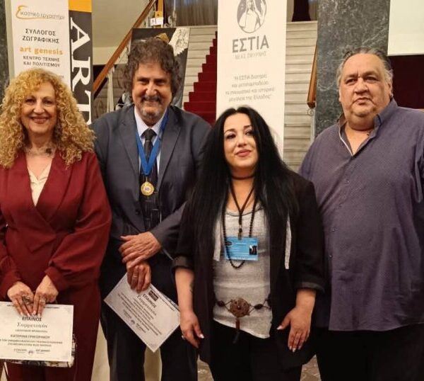 Oι εικαστικές »Διαθλάσεις χρωμάτων» του Κέντρου Τέχνης και Πολιτισμού Αrt Genesis στην Εστία της Νέας Σμύρνης.  Γράφει ο ΛΕΟΝΤΙΟΣ ΠΕΤΜΕΖΑΣ