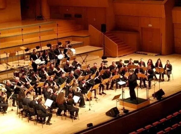 Κοινωνική εκδήλωση :  φιλανθρωπικός οργανισμός «Make- A- wish»