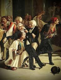 Η ΔΟΛΟΦΟΝΙΑ  ΔΕΝ ΗΤΑΝ  ΒΕΝΤΕΤΑ – Του Γεωργιου Σλαβουνου