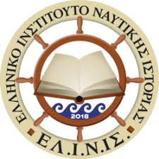 ΕΛ.Ι.Ν.ΙΣ : ΕΥΧΕΣ ΠΑΣΧΑ 2026