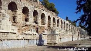 Στοάς του Ευμένους στη Νότια Κλιτύ της Ακρόπολης