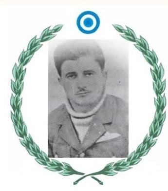 ΑΕΡΟΠΌΡΟΣ ΠΡΟΚΟΠΟΙΟΣ ΔΑΣΚΑΛΟΣ Του Τριανταφυλλου Αθανασουλα