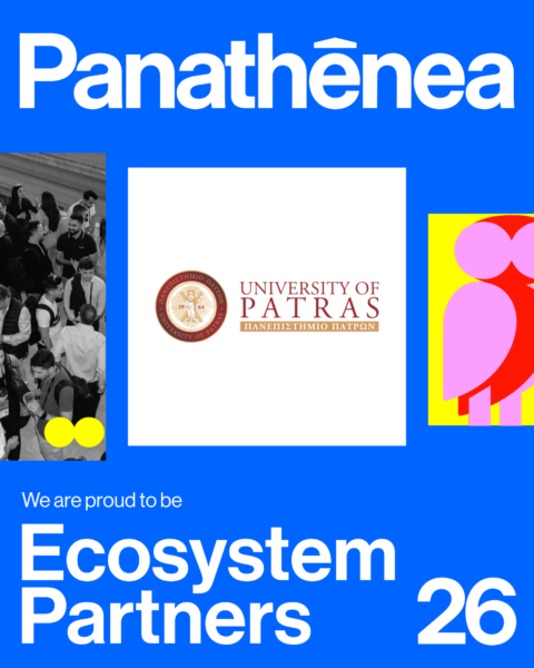 Επωφεληθείτε από τα προνόμια του Ecosystem Partnership