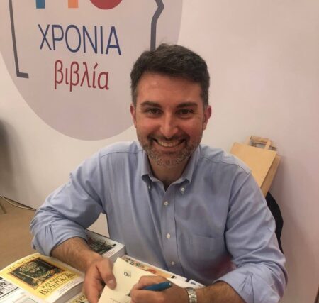 Ο Φιλέλληνας Ιταλός κ Κολαφέμινα Φραντζέσκο προσκεκλημένος του  Αχιλλέα Παπαδιονυσίου