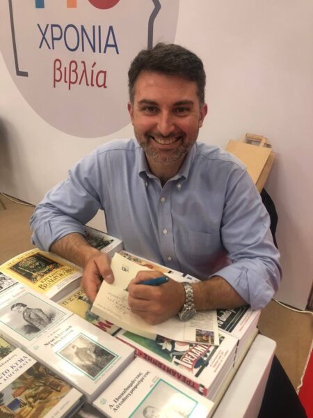 Ο Φιλέλληνας Ιταλός κ Κολαφέμινα Φραντζέσκο προσκεκλημένος του  Αχιλλέα Παπαδιονυσίου