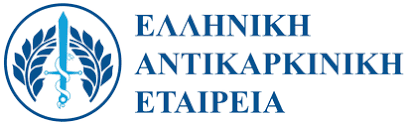 14 ο ΣΥΝΕΔΡΙΟ ΠΕΡΙΦΕΡΕΙΑΚΗΣ ΑΝΑΠΤΥΞΗΣ στο ΣΥΝΕΔΡΙΑΚΟ ΚΕΝΤΡΟ ΠΑΝΕΠΙΣΤΗΜΙΟΥ ΠΑΤΡΩΝ
