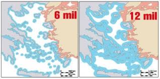 Η μη επέκταση στα 12 ναυτικά μίλια θεωρείται στρατηγικό λάθος