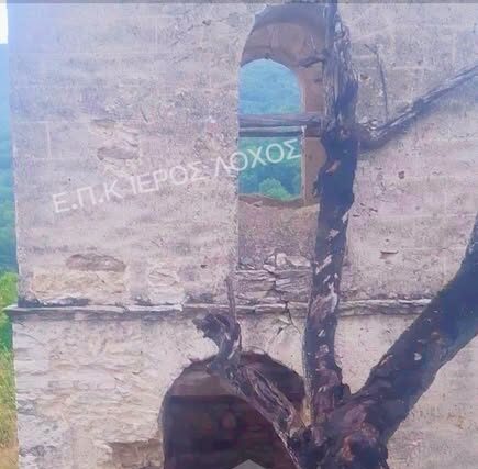 Οι Βούλγαροι χάρηκαν, αλλά ούτε μία μέρα κράτησε η χαρά.