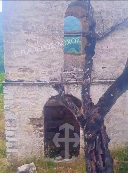 Οι Βούλγαροι χάρηκαν, αλλά ούτε μία μέρα κράτησε η χαρά.