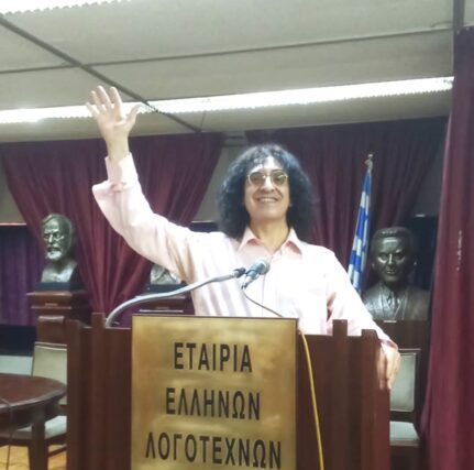 Συναυλία του διεθνούς φήμης συνθέτη Παναγιώτη Καρούσου